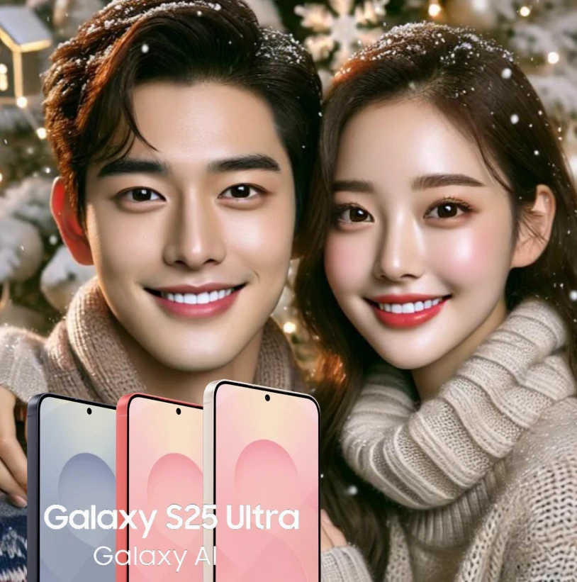 갤럭시 S25, 꼭 알아야 할 기능 TOP 7!