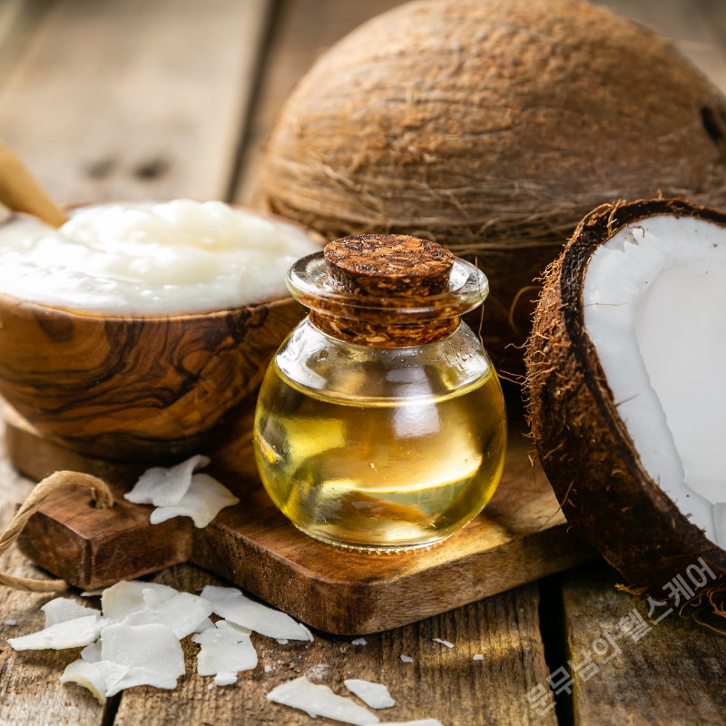 MCT 오일의 효능