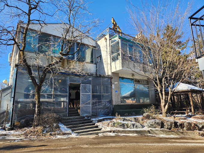 의왕 왕곡동 만두집 '명가'