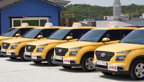 강동운전면허학원 쉬운 청담자동차학원