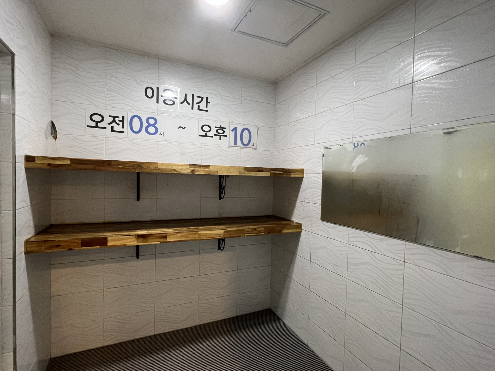 태안별빛캠핑장