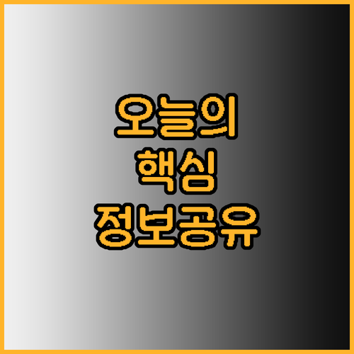 대구 프리미엄 호텔부터 가성비 호텔까
