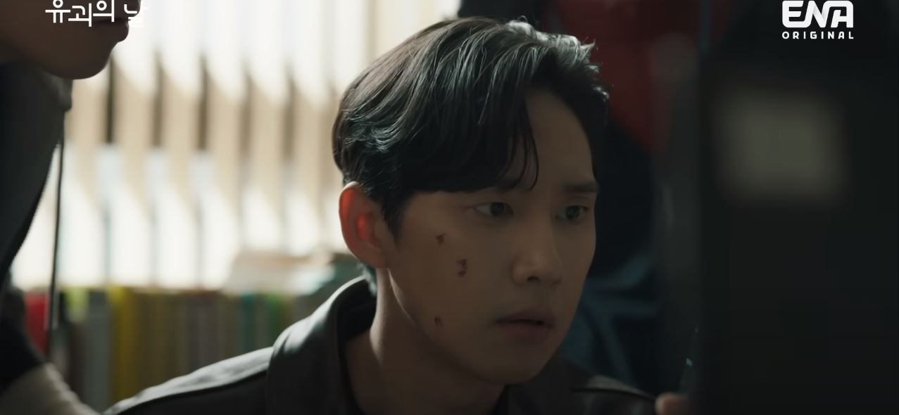 유괴의날_6회