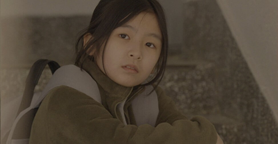 한 곳을 응시하는 연수