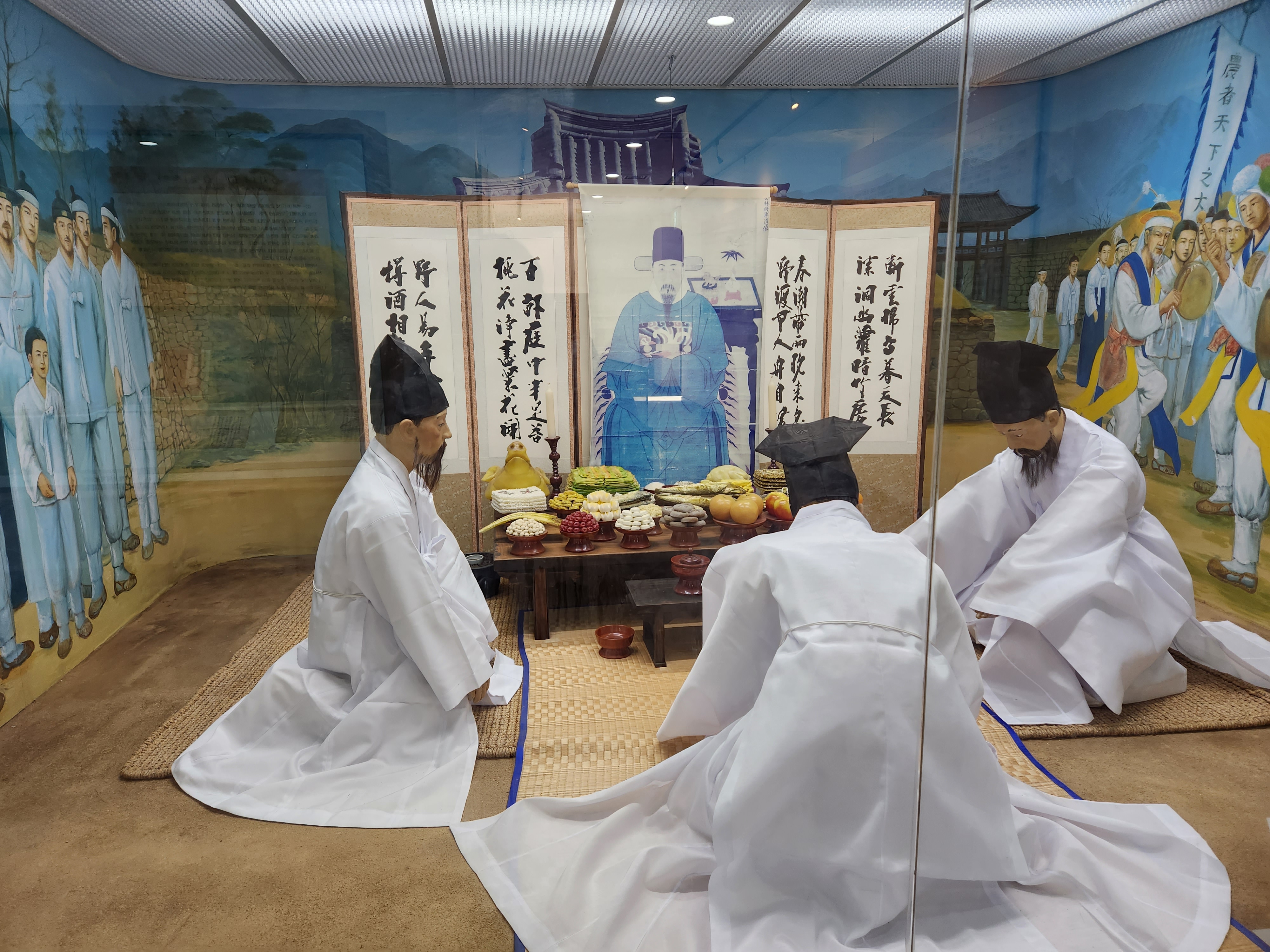 순천 낙안읍성