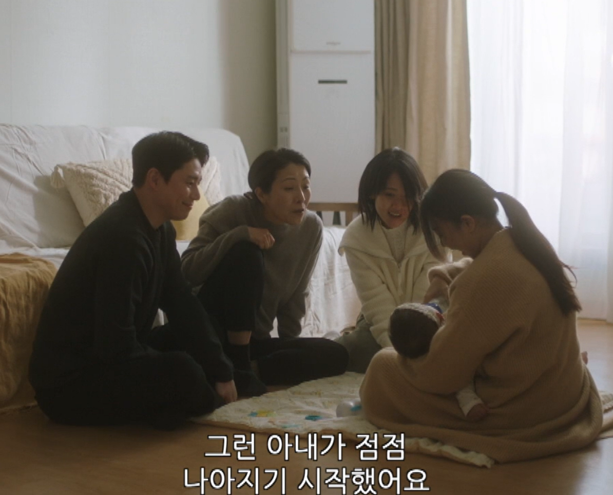 에스콰이어 뜻 출연진 몇부작 OTT