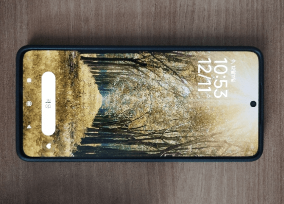 Poco X6 Pro 5G 램12기가 메모리 512기가 사용 후기