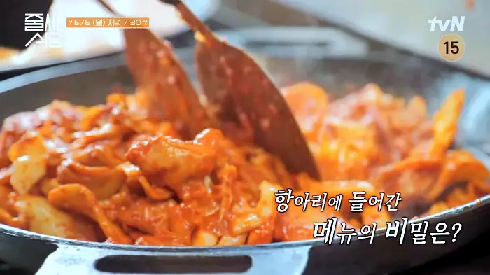 줄서는식당 구로디지털단지역 구디단 구디 맛집 서경석 추천 치즈 폭포 항아리숙성 닭갈비와 삼겹살과 닭갈비 콜라보 삼겹닭갈비 맛있는 곳 소개
