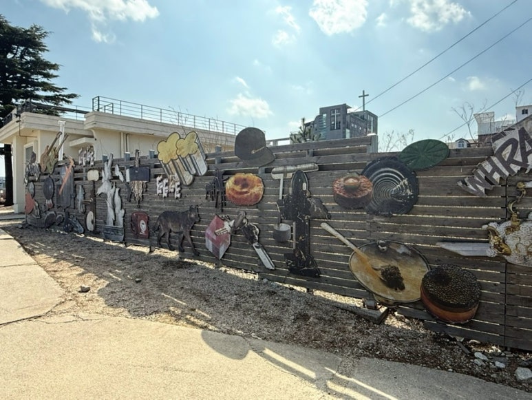 칠성조선소 외부 전경