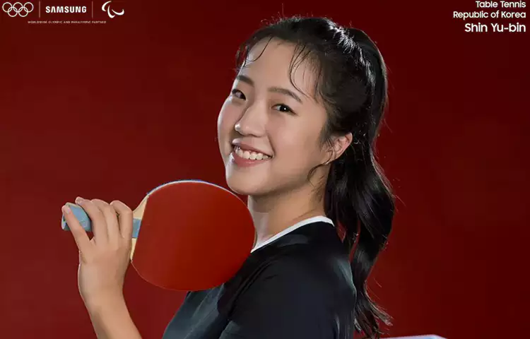 신유빈-프로필-나이-키-탁구-세계랭킹