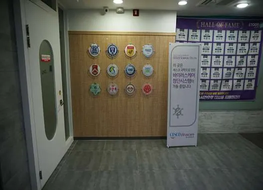 독학재수학원 이투스247학원 울산남구점