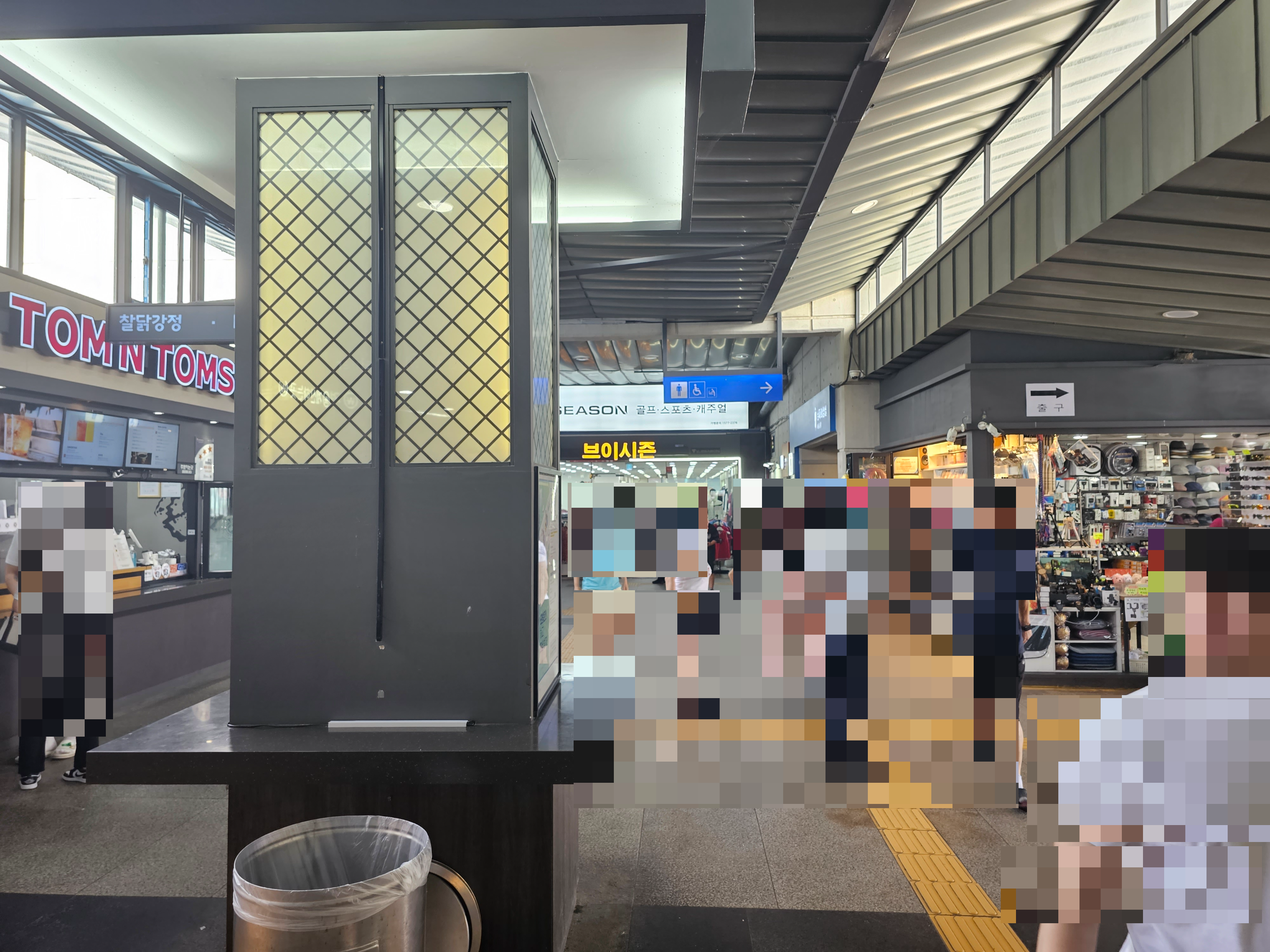 강원도_횡성휴게소(강릉)_내부2