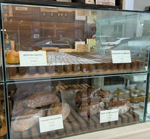  바그뒤빵 대표 메뉴