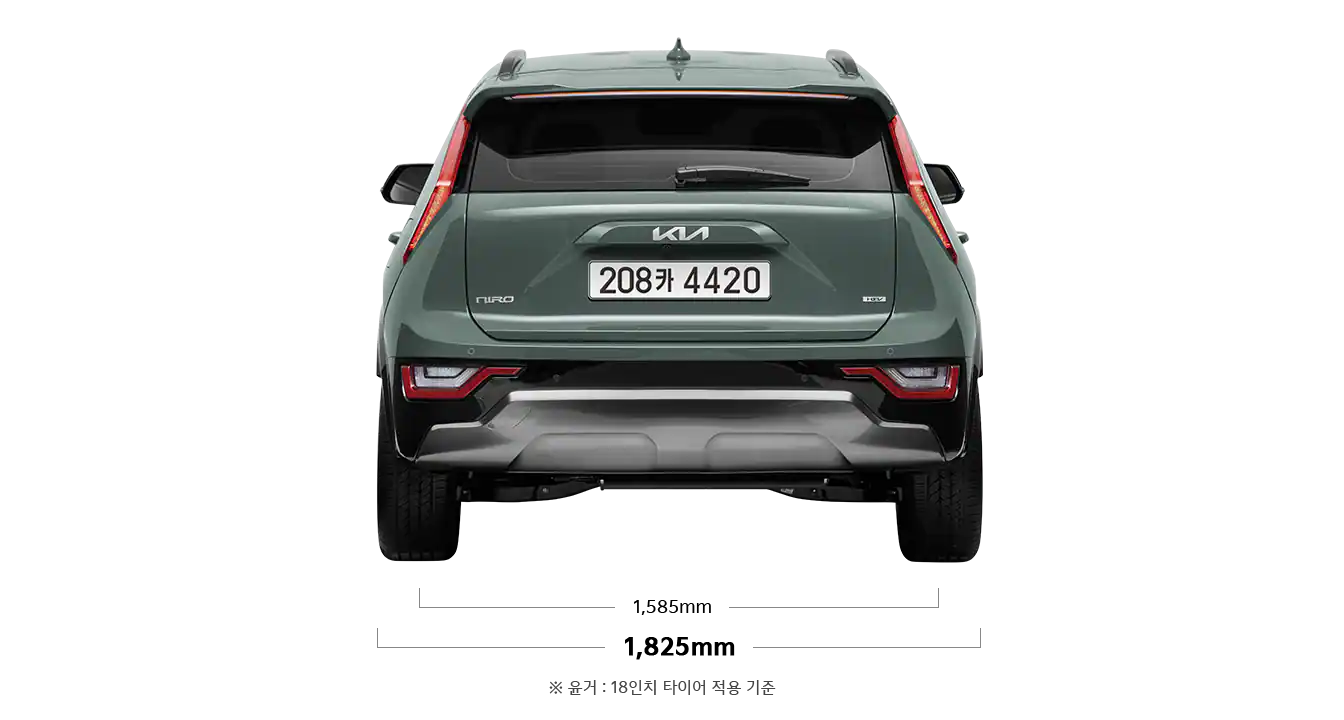 기아 니로 하이브리드