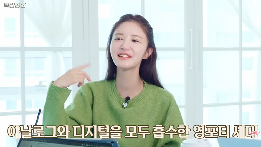 일본 애니 좋아하면 영포티라는게 참 웃긴 이유…jpg | 인스티즈