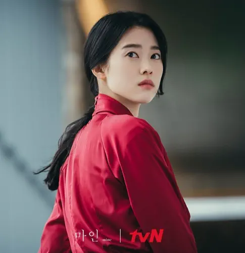 정이서 마인 출연 장면