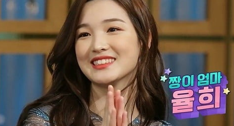 라붐 율희 