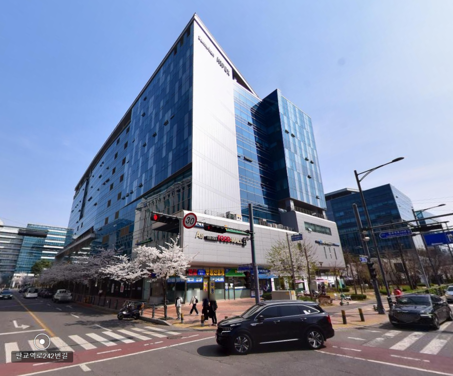 사옥