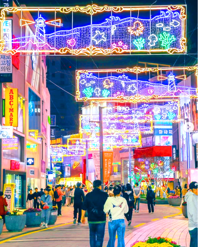 광복로 겨울빛 트리축제