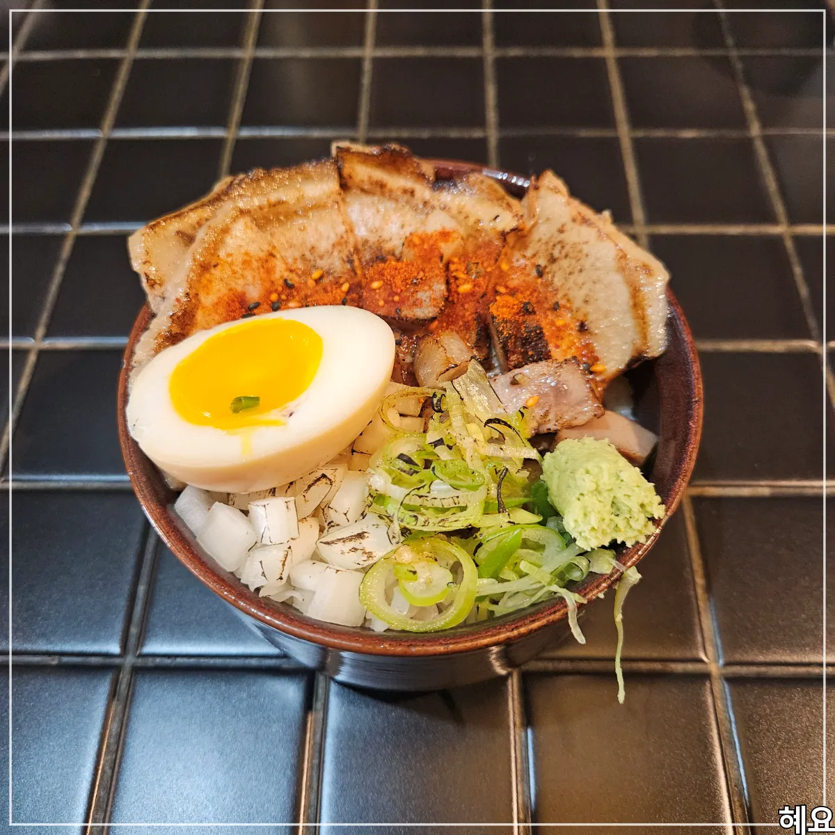 범계역-라멘-맛집-후타가와라멘-미니-챠슈동