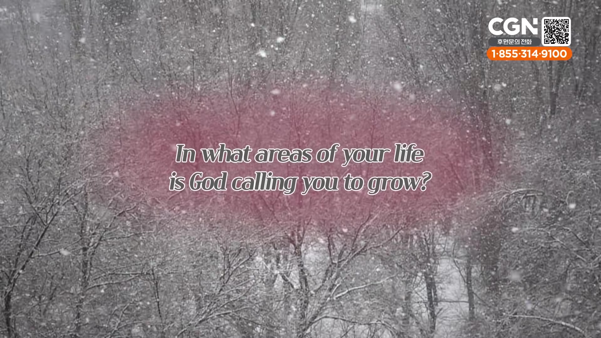 In what areas of your life is God calling you to grow?