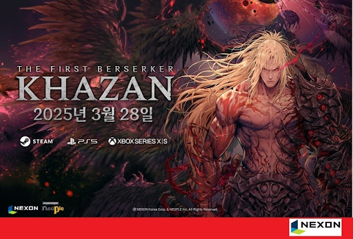 넥슨 &lsquo;카잔&rsquo; 한정판 PC 출시!