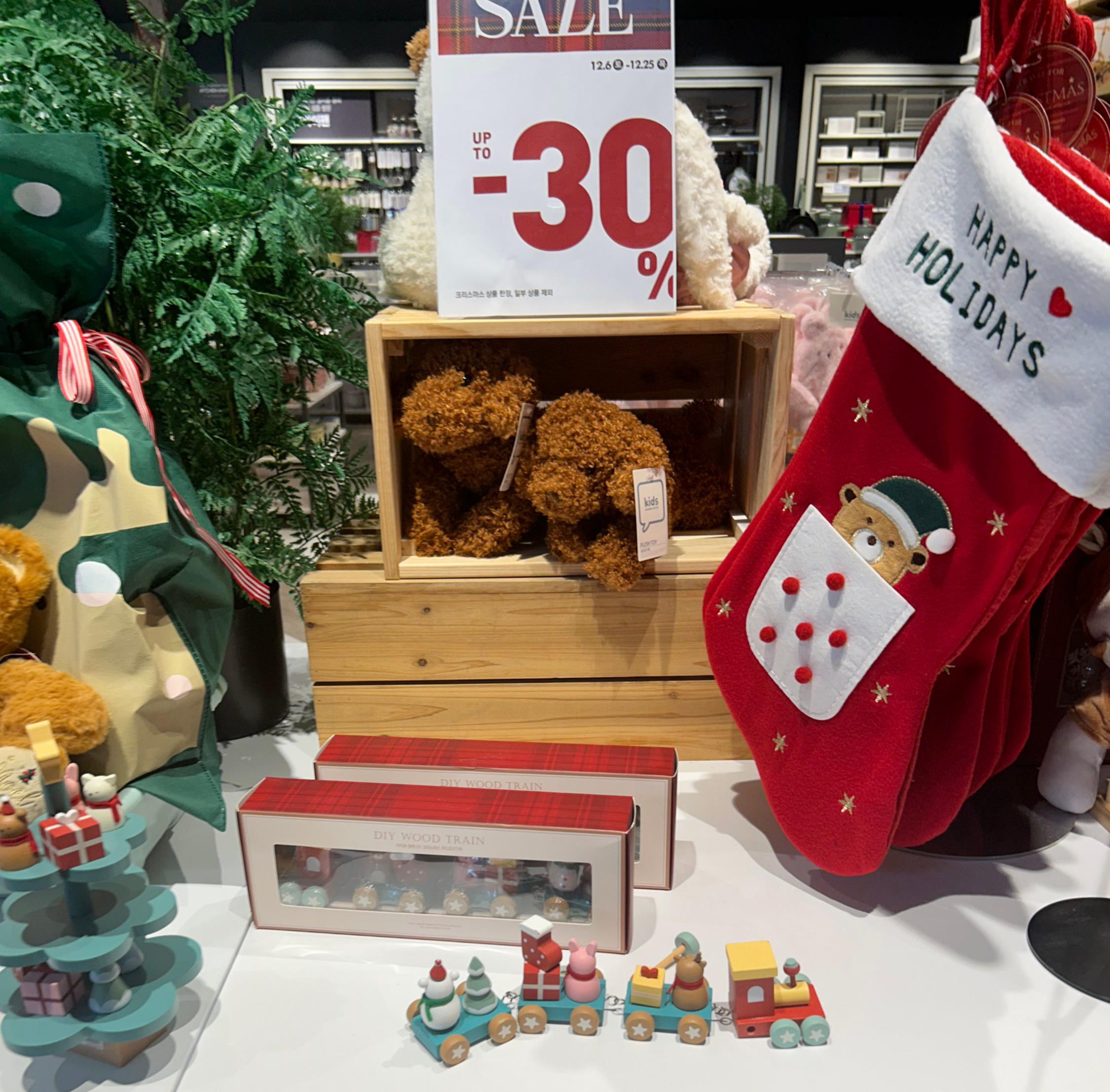 모던하우스 크리스마스 시즌 그릇 &amp; 컵 직접 구경 후기｜연말 테이블 분위기 바꾸기