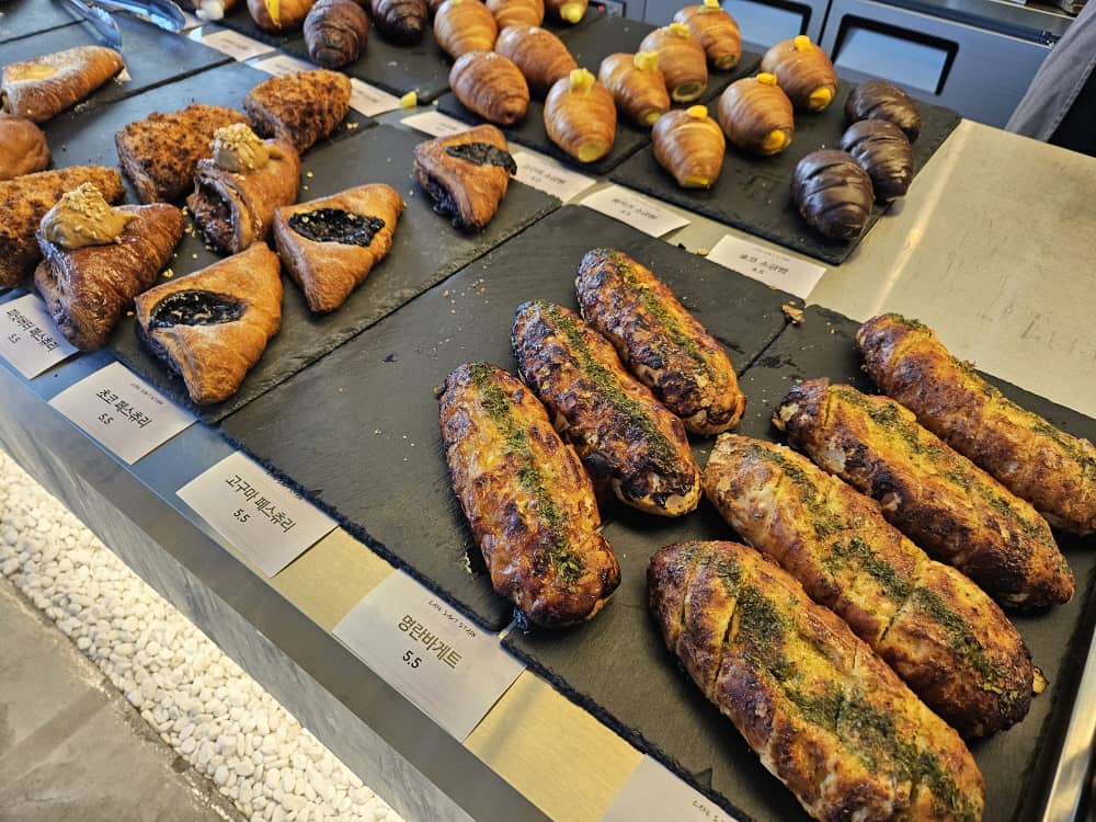 송도 솔트스테인