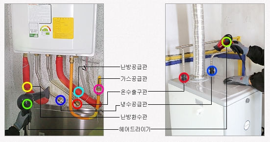 보일러 온수 안나올 때 간단 해결 방법1