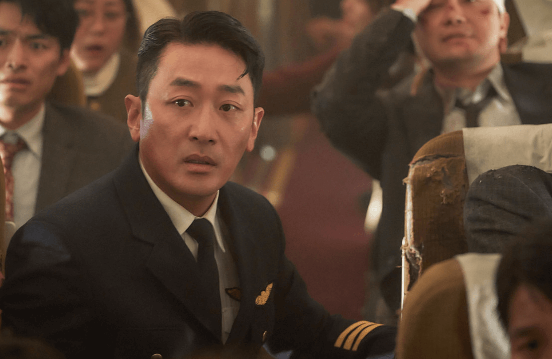 하이재킹 출연진