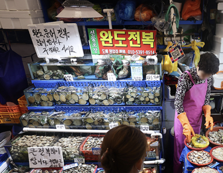 추석 대형마트, 온라인몰 할인 혜택