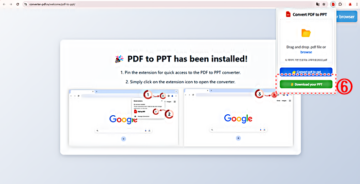 PPT 파일 다운로드