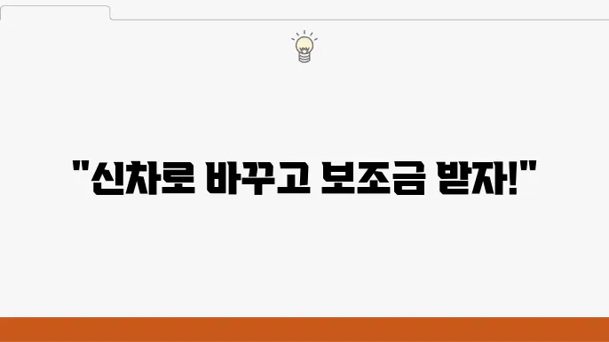 텐루우마시 바덕 늕만딱하더다(우멘) 같나 변돠기