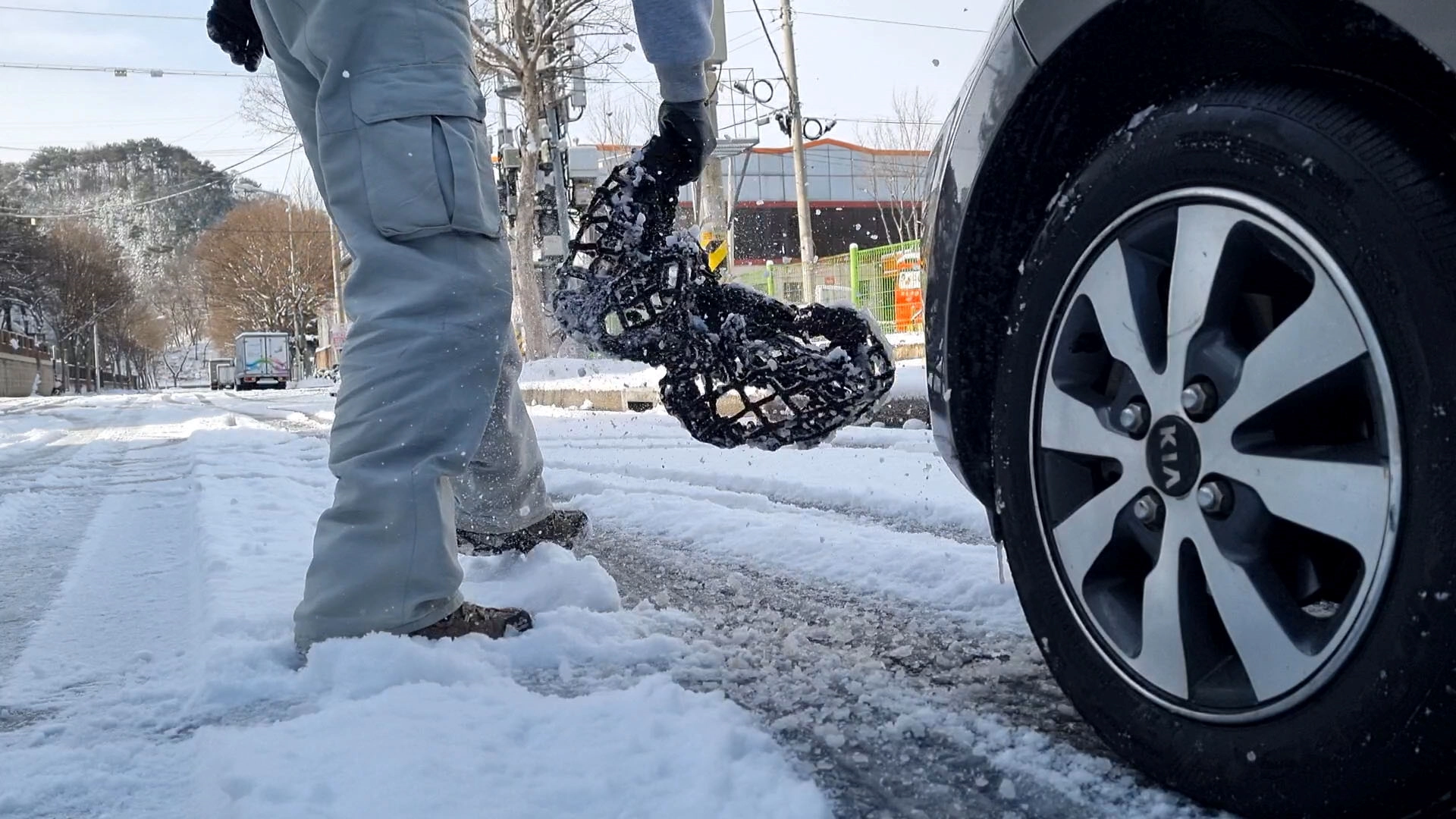 그물망 네트체인 뺀 모습