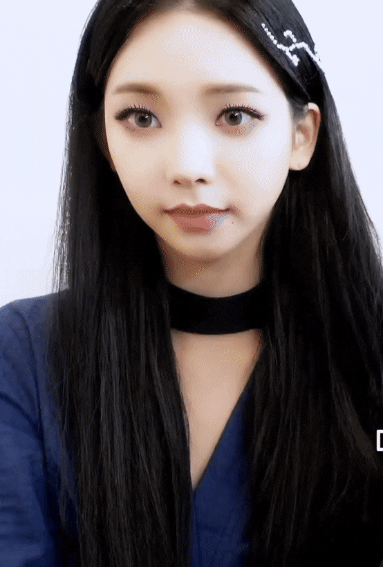 에스파 카리나 텀블러 섹시 인스타