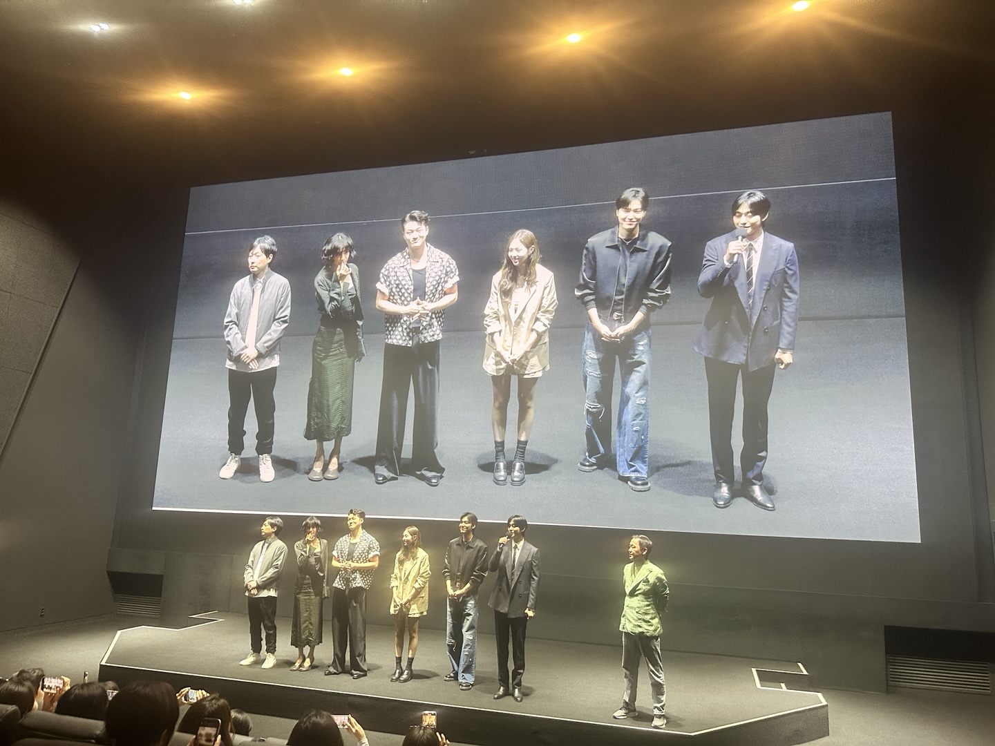 언론배급시사회 무대인사