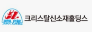 그래핀-사진4