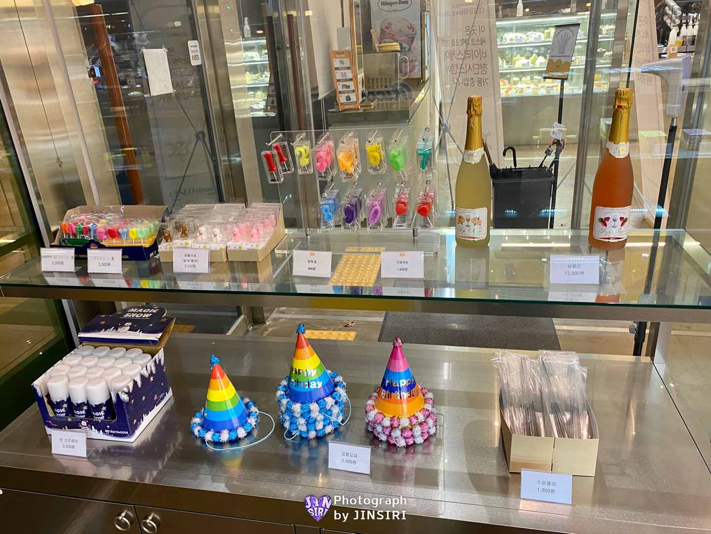 ๊นํฌ ๊ตฌ๋๋ ๋นต์ง