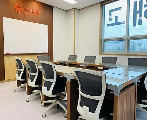 노무법인 혜윰 경남지사