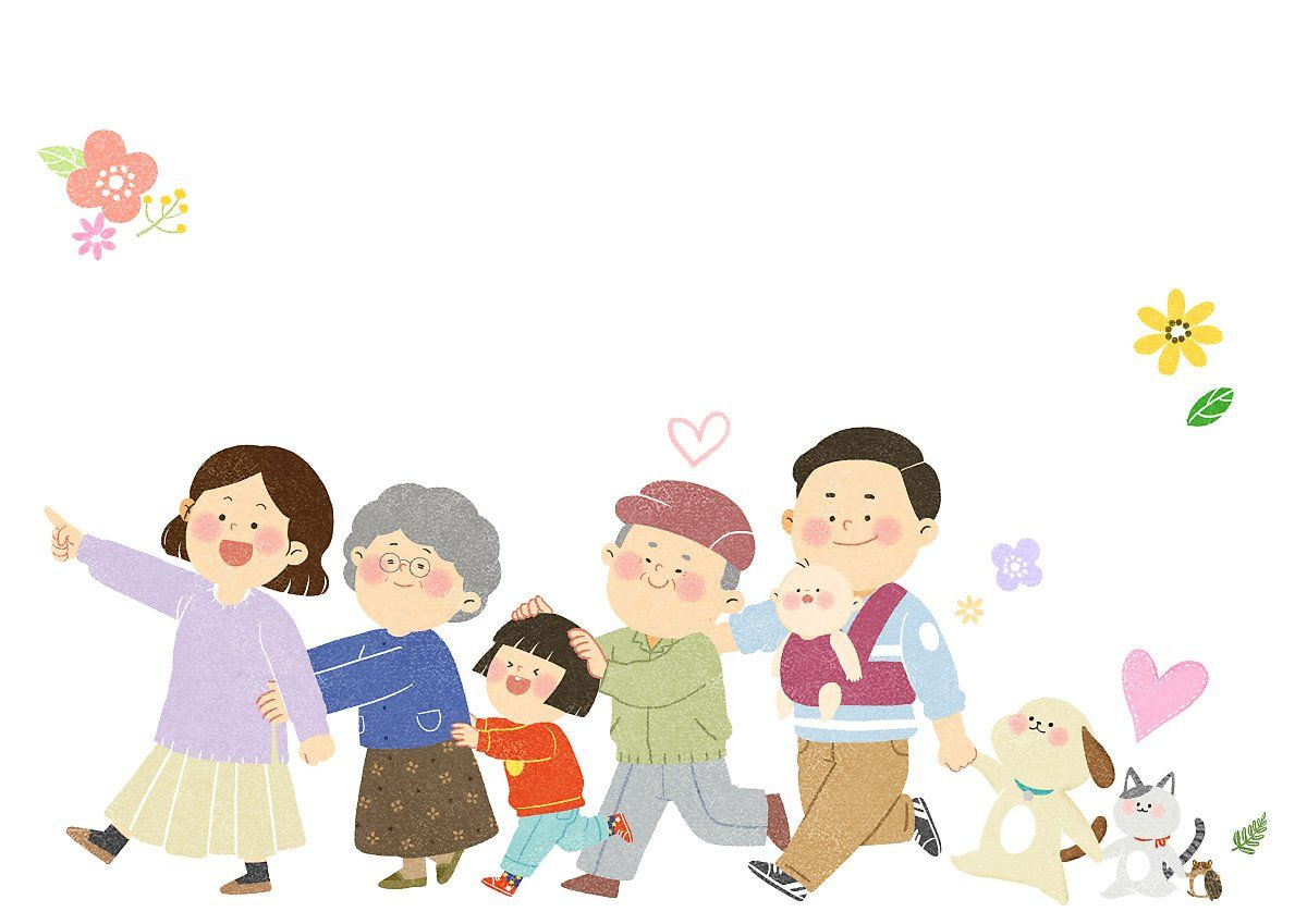 가족관계증명서