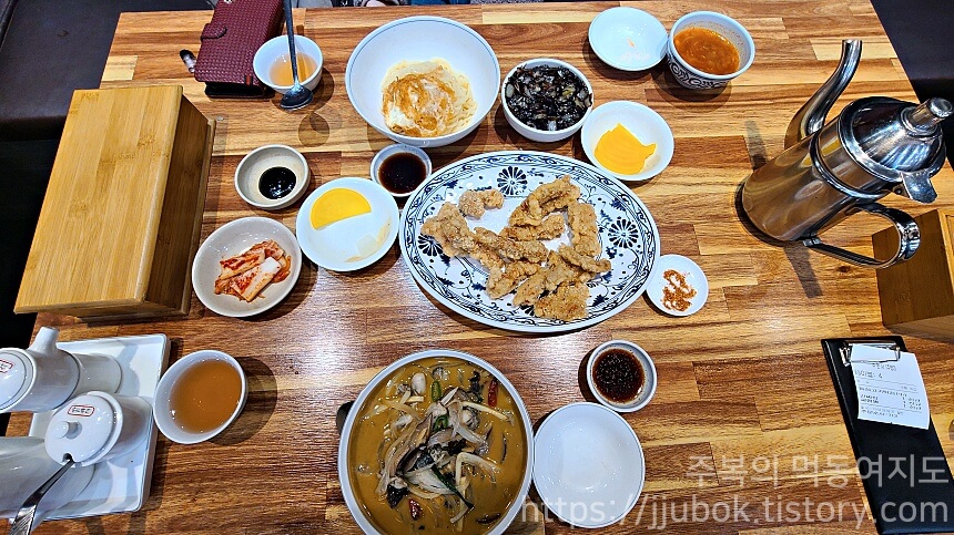 연중반점-한끼식사