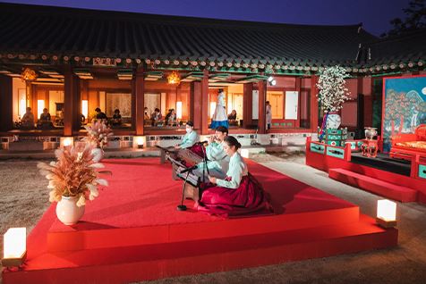 경복궁 별빛야행 예매 예약 방법 야간개장 이색체험