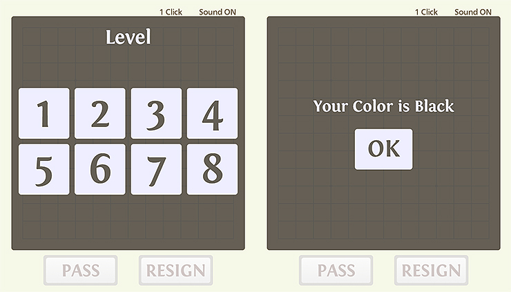 cosumi-바둑-레벨-및-바둑-알-지정-확인