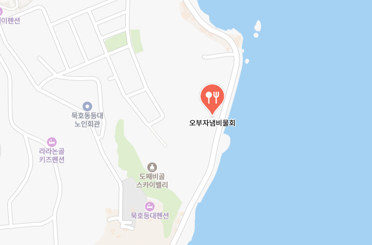 6시내고향 발길따라 고향기행 동해 물회 맛집