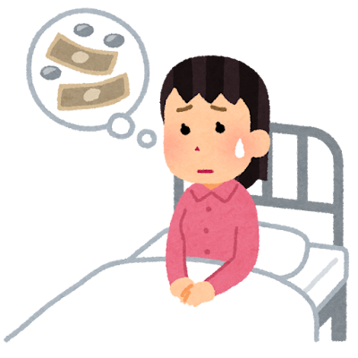 교통사고 위자료 계산법