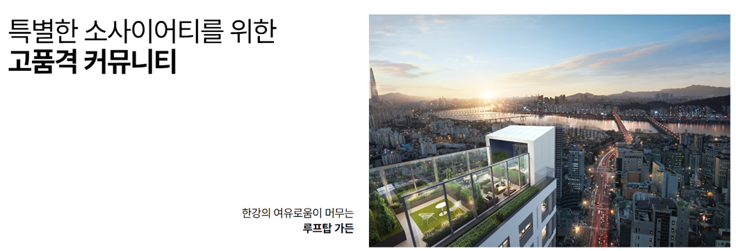 카뮤니티