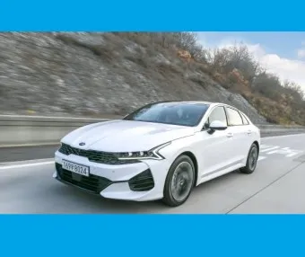 기아차 주가 임금협상 노조 임단협_16