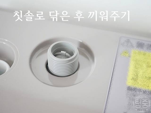 세탁기 물이 안나와요,세탁기 청소