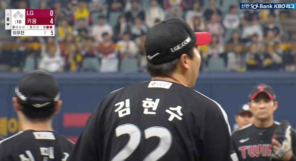 2025 프로야구 LG vs 키움