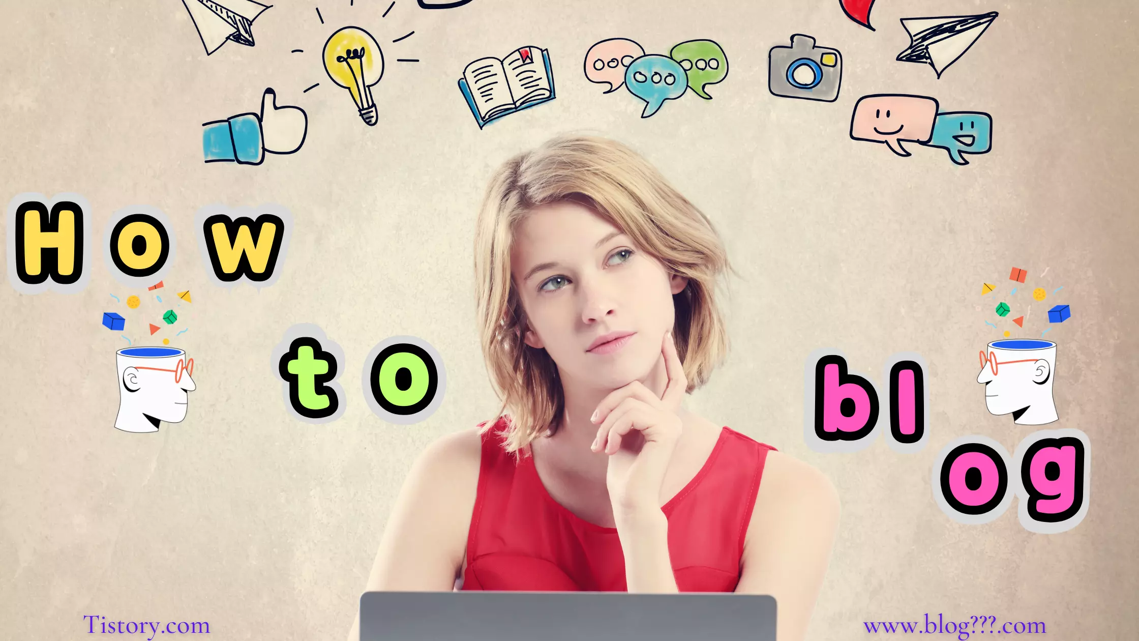 어떻게 블로그를 운영할까? 고민하는 모습